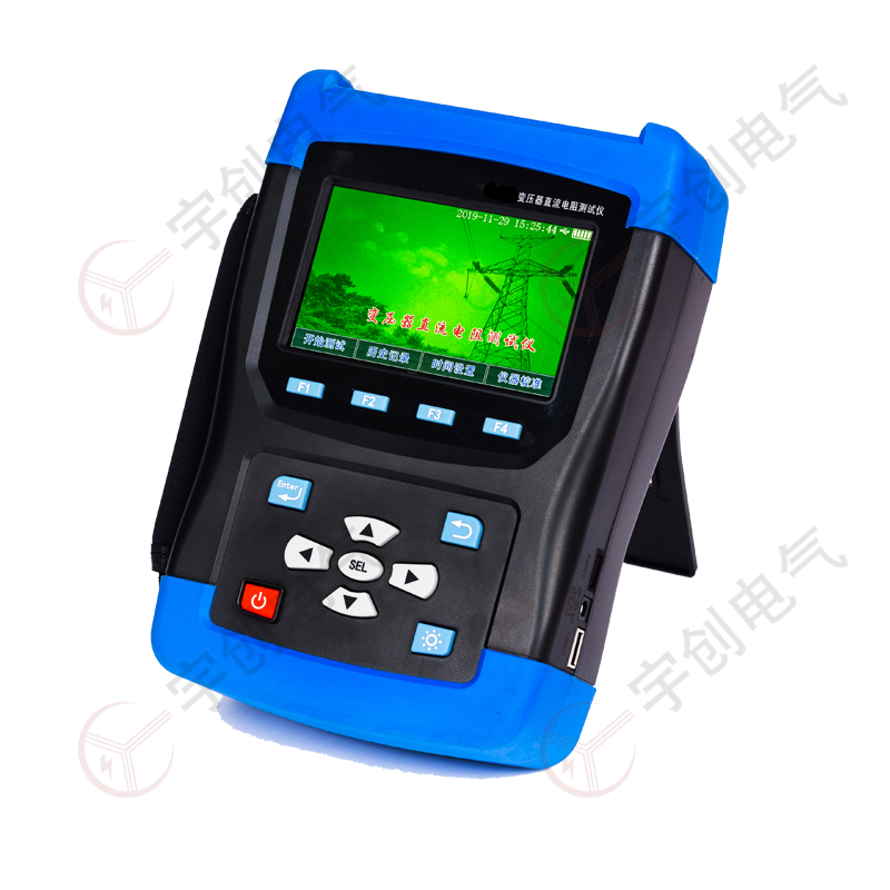 定西YC-S610C手持式直流电阻测试仪 定西YC-S610C手持式直流电阻测试仪