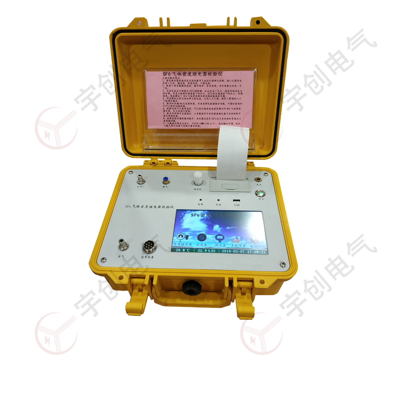 定西YC-QMD20 SF6气体密度继电器校验仪 定西YC-QMD20 SF6气体密度继电器校验仪